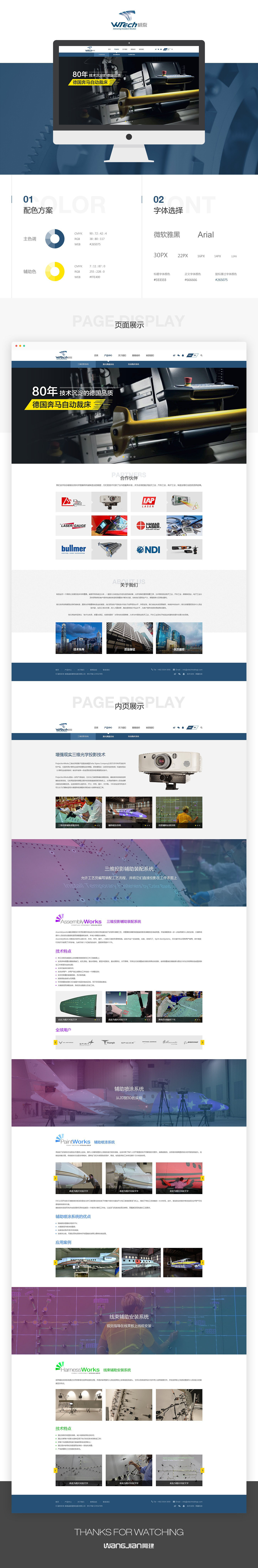 1619278517401215.jpg 新.jpg