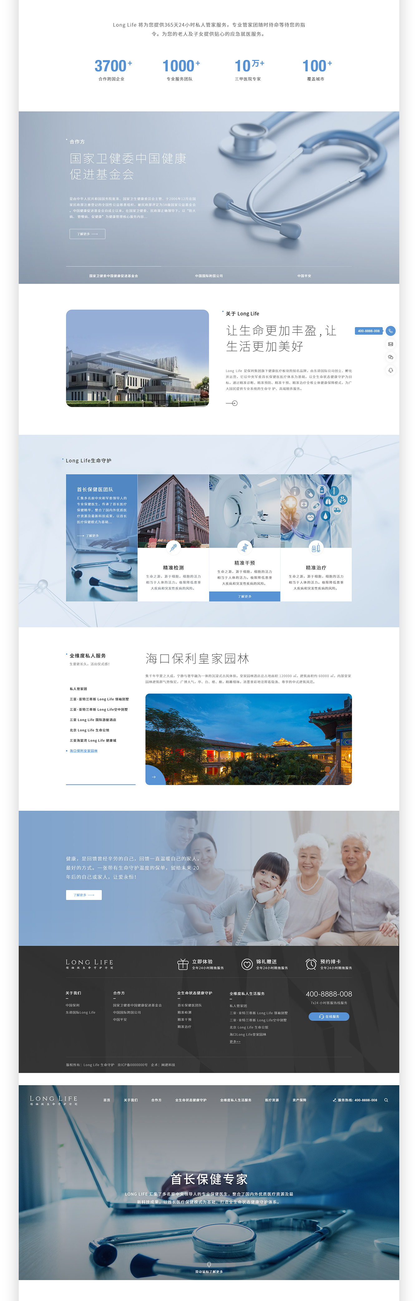 1644400376758487.jpg pic_02.jpg