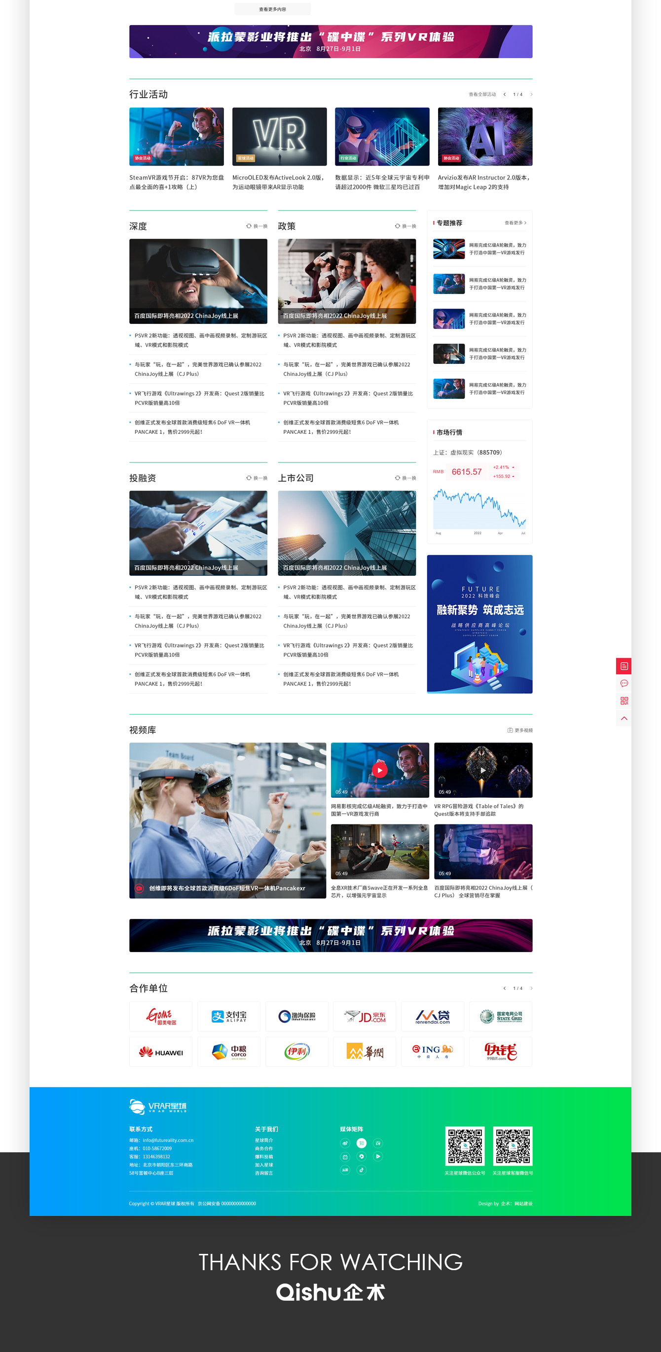 1666850660428562.jpg 3_03.jpg