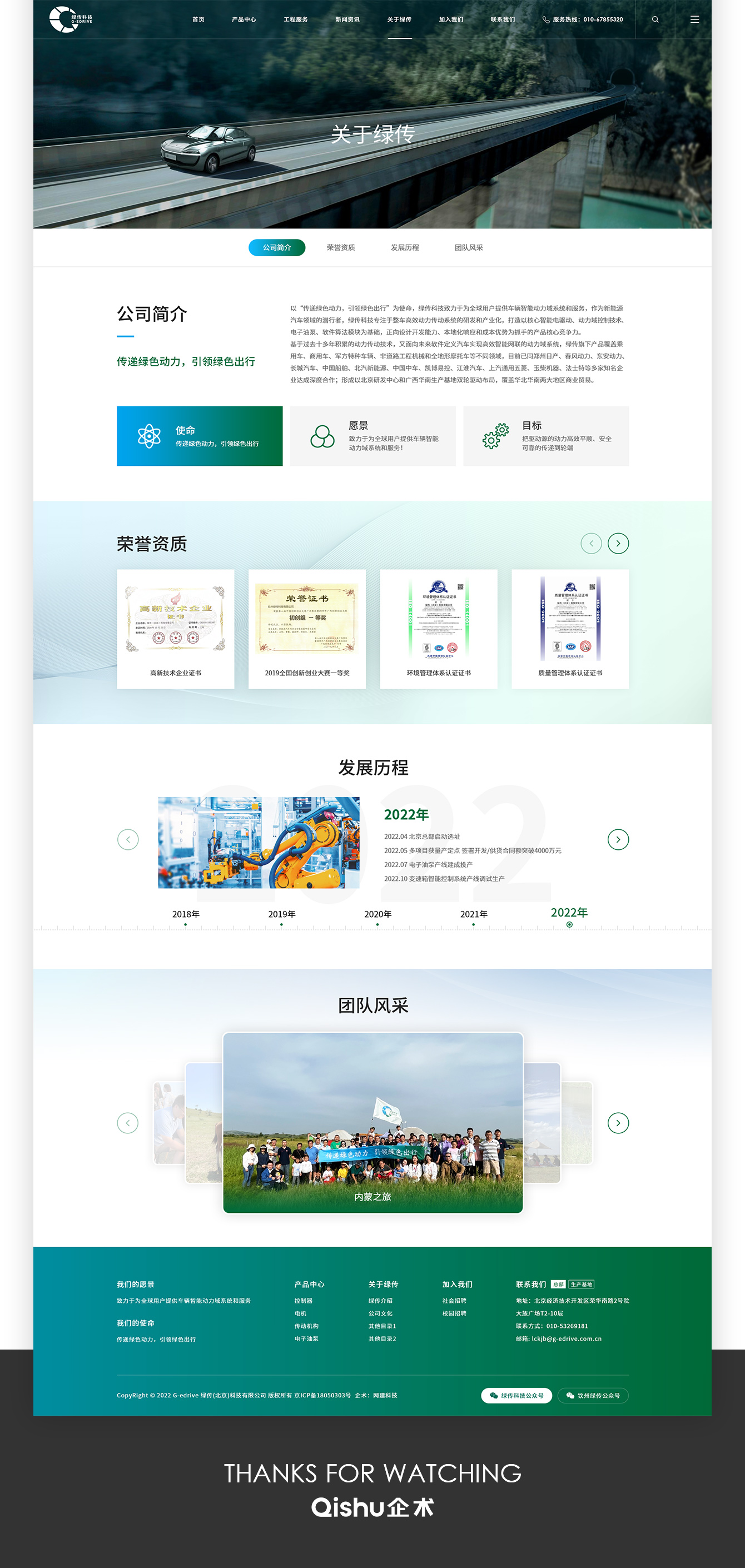 1676538330657813.jpg 3_03.jpg